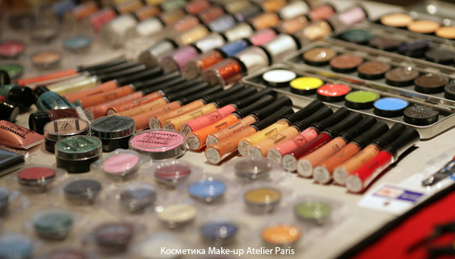 Косметика Make-up Atelier Paris